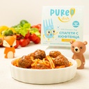 Meatballs Spaghetti 200 gr_Image