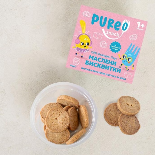 [4103.80] Natural Butter Cookies