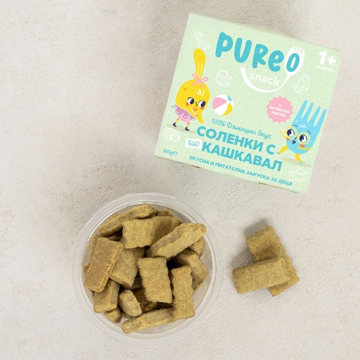 [4101.80] Pureo Cheese Crackers