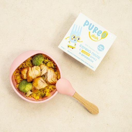 [4051.180] Tender Chicken Cuts over Lemony Rice & Broccoli